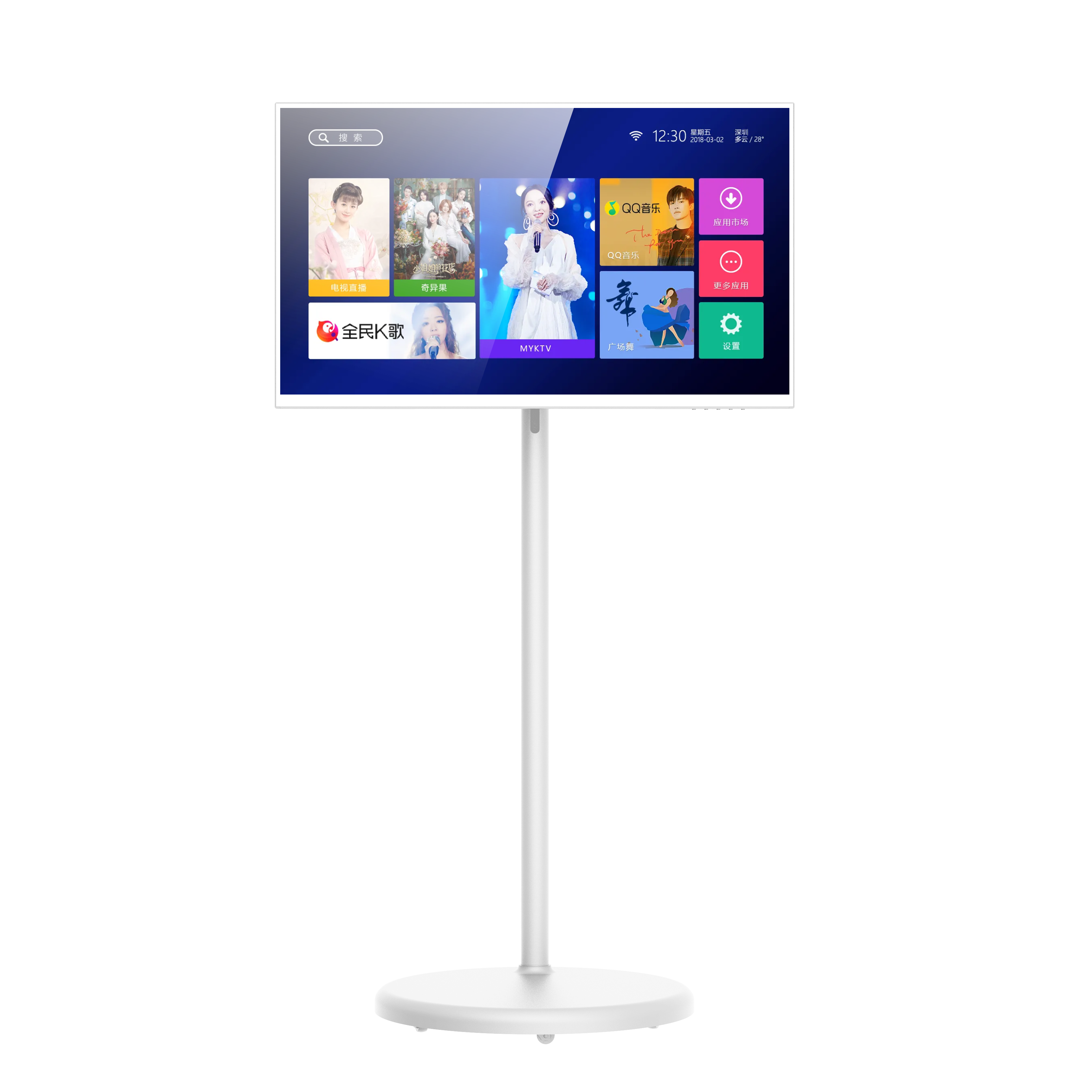27inch standby me smart display